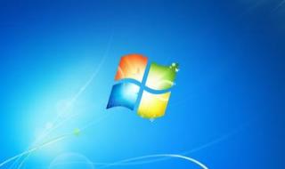 microsoft windows是什么意思 微软windows7