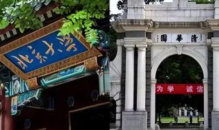 海外留学生上海落户 留学生落户上海流程亲身经验